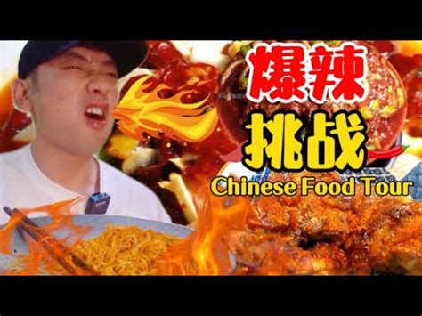 【乌啦啦vlog】花21元打卡无锡著名特色小吃，玉兰饼酥脆多汁，好吃到停不下来！| 特别乌啦啦 - YouTube