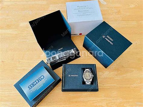 세이코 spb455 신짭마스 한정판 | 중고나라 카페에서 운영하는 공식 사이트