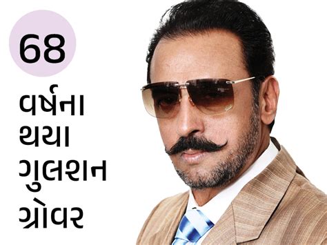 Sold detergent powder and phenyl tablets to pay the fees | ફી ભરવા માટે ...