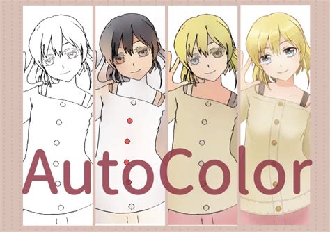 Image result for Clip Studio Coloring Tutorial