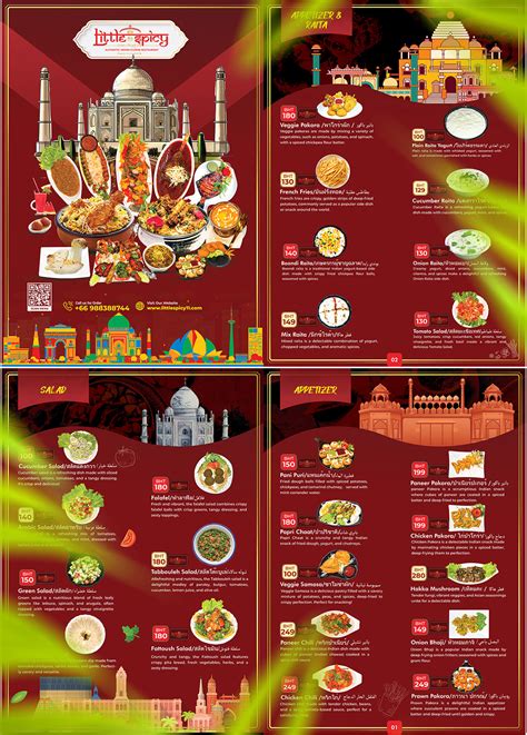 Restaurant Food Menu 的图像结果