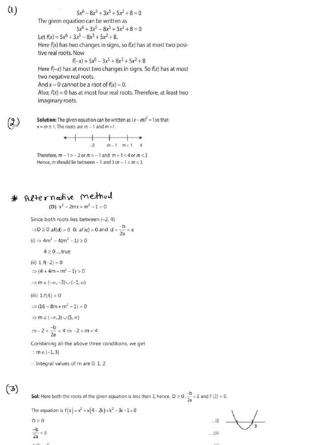 Quadratic Assignment Problem MATLAB 的图像结果