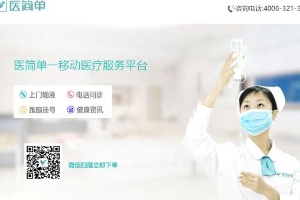 柳州工人医院生殖中心成功率 - 2021试管费用与建档资料 - 柚喜