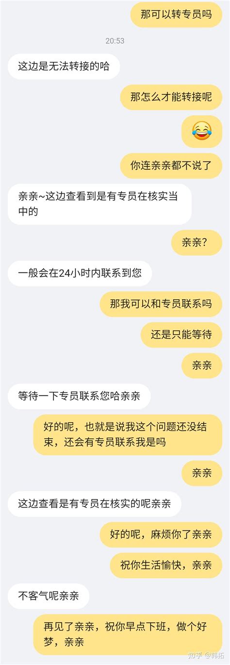 从聚焦沉淀到探索创新，跨境支付正在酝酿下一个行业浪潮 - OFweek物联网