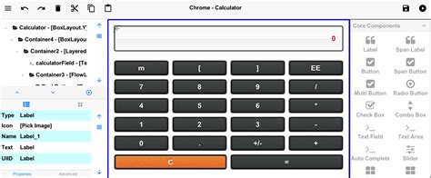 JavaScript GUI Builder 的图像结果