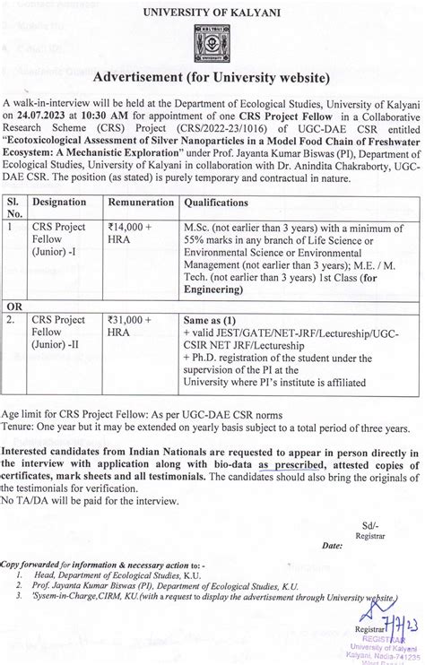 University Kalyani Eological Studies Project Vacancy
