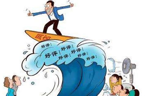 芜湖法院发布消费者权益保护十大典型案例_新浪安徽_新浪网