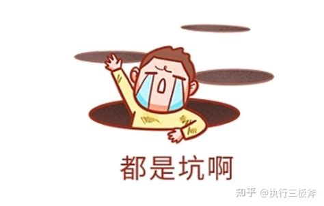 律师调查令可以查银行流水吗? - 知乎