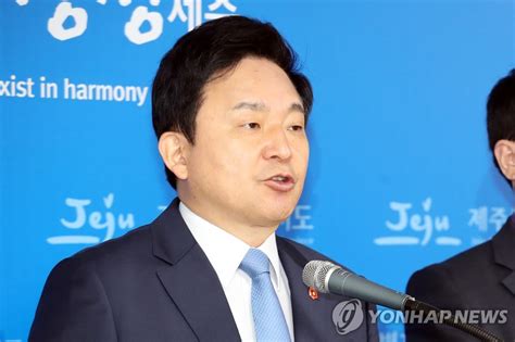 详讯：韩国首家外资营利性医院被吊销执照 | 韩联社