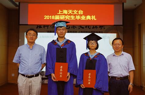 淄博实验中学国际部2020届毕业典礼成功举行-125国际教育