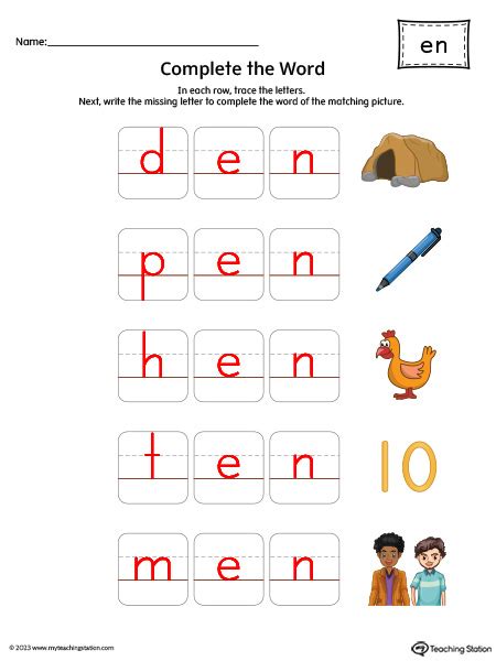 *FREE* EN Word Family: Complete CVC Words Printable Activity ...