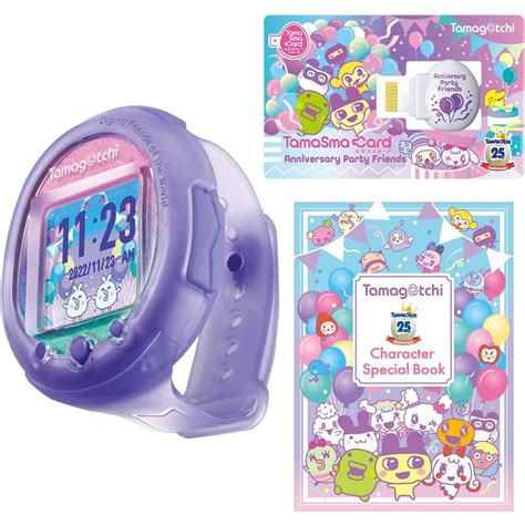 Tamagotchi Smart Anniversary Party Set | Japanzon.com
