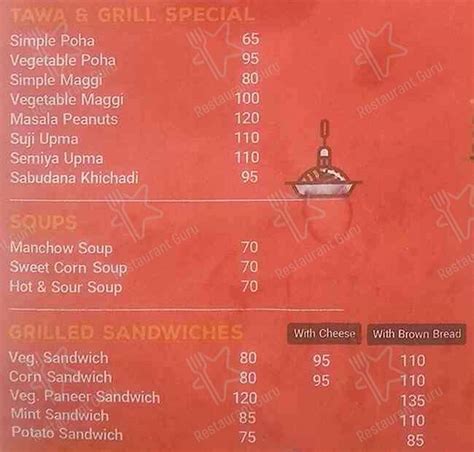 Menu at Tawa & Grill (Tiffin), Sahibzada Ajit Singh Nagar, Booth 145