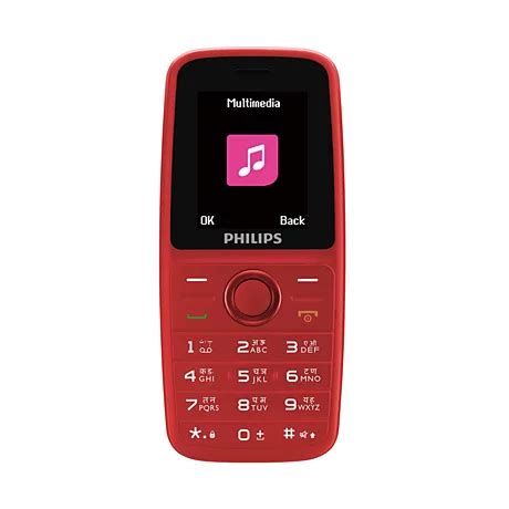 View support for your Mobile Phone CTE108RD/94 | Philips
