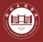 徐州建筑职业技术学院毕业证样品 - 仿制大学毕业证