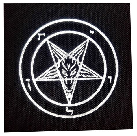 Sigil Of Baphomet Wallpaper