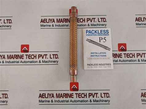 Packless P5 – Aeliya Marine Tech
