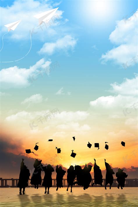 蓝色唯美毕业季风景天空原创海报插画素材免费下载 - 觅知网