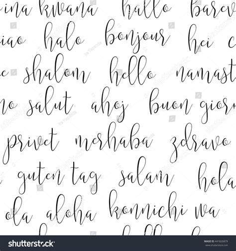 Namaste Different Indian Languages Images: Browse 12 Stock Photos ...