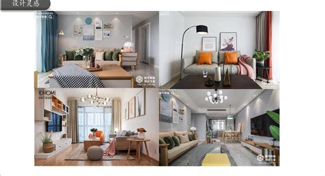 118平现代简约装修效果图 三口之家的温馨居室-上海装潢网