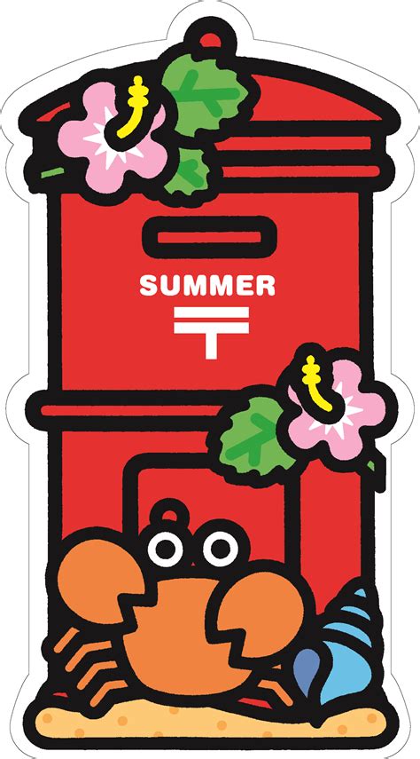 夏のポスト型はがき(かに)2019 | 郵便局で買えるグッズPOSTA COLLECT