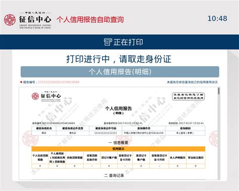 上海 商标注册查询申请个人/企业/公司可加急办理/商标代理/设计_美呀美旗舰店