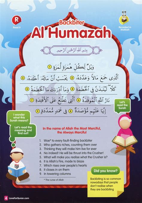 Adp learning – Artofit