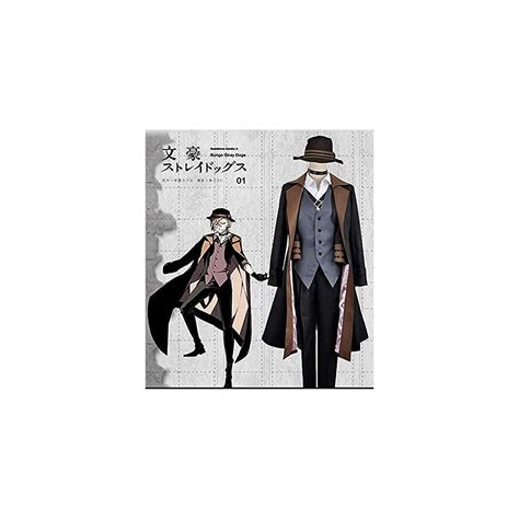 Chuya Nakahara Cosplay Bungou Stray Dogs Costume India | Ubuy