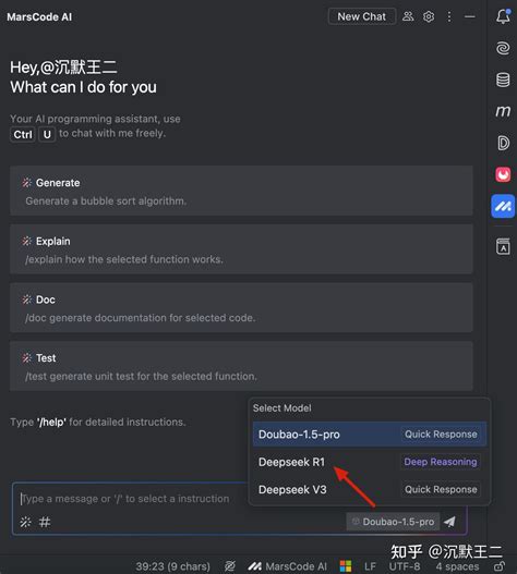 SmartCode Programming 的图像结果