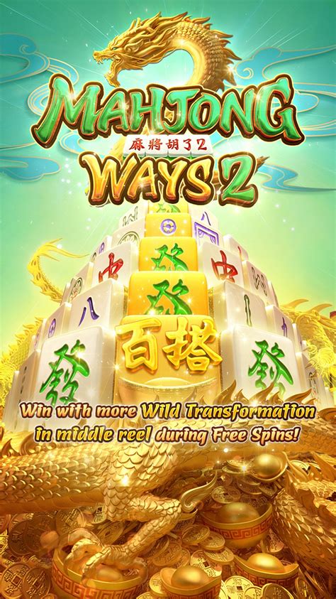 Mahjong Ways 2