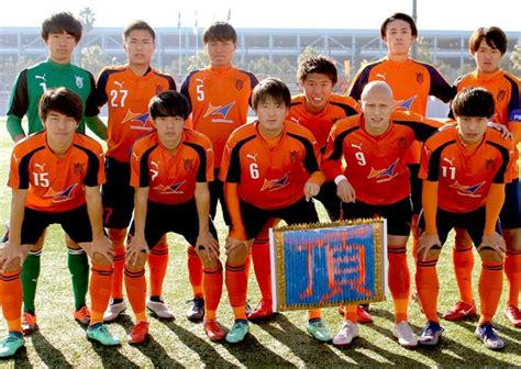 Hosei University (Tokyo, Japan)