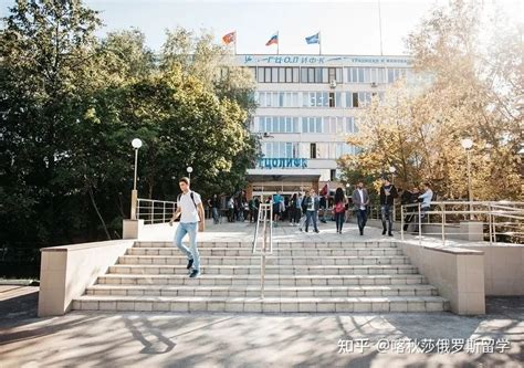 俄大学的外国优秀毕业生将可通过简化程序获得俄国籍 - 2017年10月18日, 俄罗斯卫星通讯社