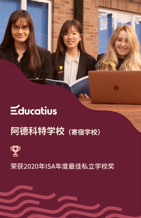 2023年苏州大学2+2国际本科留学项目 - 招生简章 - 苏州大学2+2留学,多国留学项目