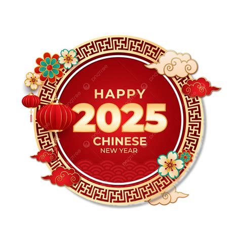 Selamat Tahun Baru Imlek 2025 Gong Xi Fa Cai Vektor, Tahun Baru Imlek ...