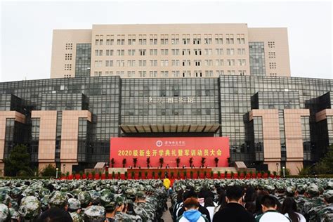 安阳师范学院法学院2018届毕业生专场招聘会-法学院