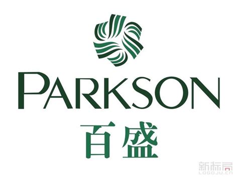 百盛百货PARKSON标志logo|荔枝标局logoju.cn