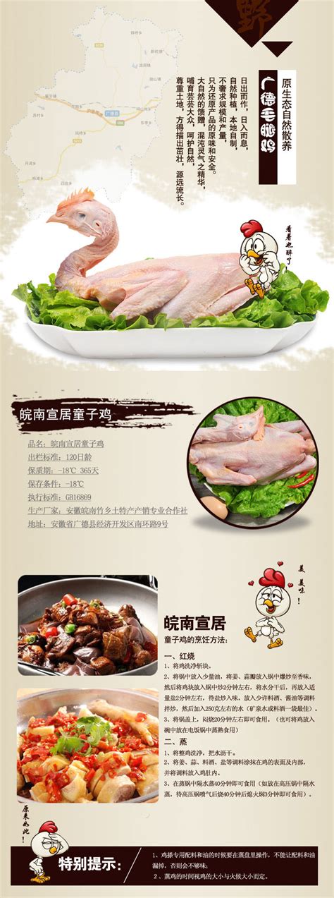 非遗中的那些美味，吃的是食物，品的是历史（上集） - 知乎