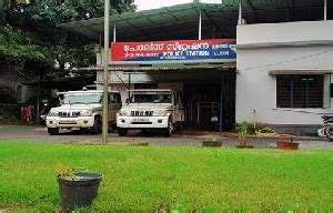Ulikkal PS