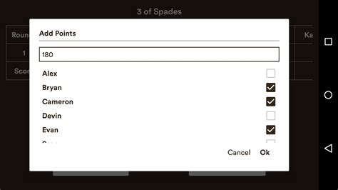 Image result for Spades Code Java