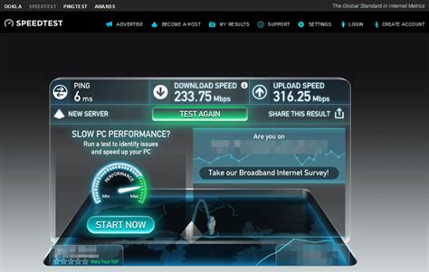 Fast MCP に対する画像結果