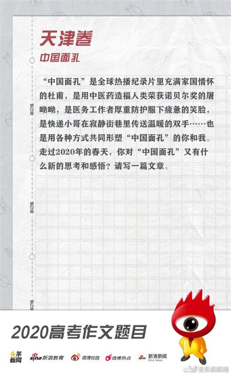 语文考试总结作文300字怎样写（语文考试总结与反思）_华夏文化传播网