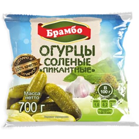 Огурцы соленые «Брамбо» пикантные, 700 г купить с доставкой, цены в ...