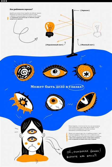 Simple Physics Invention 的图像结果