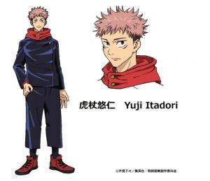Jujutsu Kaisen revela design de personagens   Anime United