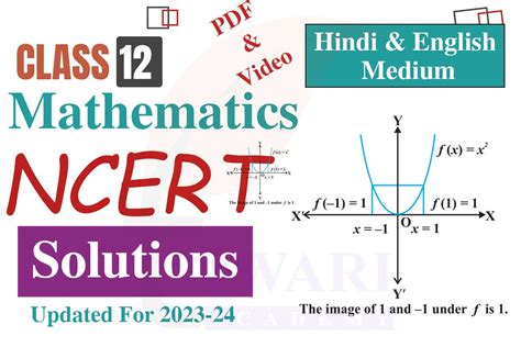 Image result for Class 12 Full Maths Cource Base