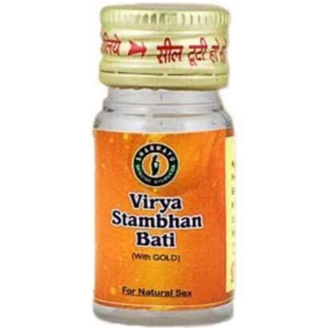 VIRYA STAMBHAN BATI (WITH GOLD) 30Tablet SHARMAYU in Ayurvedic Products ...