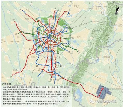 成都地铁线路图高清大图_成都地铁40号线-CSDN博客