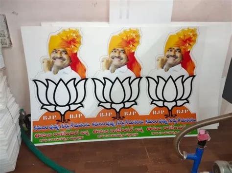 Naksha Media Outdoor Advertising, Hyderabad - Manufacturer of Sign ...