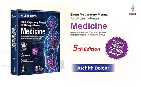 Buy EXAM PREPARATORY MANUAL FOR UNDERGRADUATES MEDICINE Book Online at ...