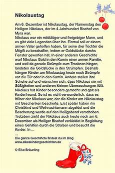 nikolaus geschichte kurz wer war nikolaus nikolaustag advent und weihnachten nikolaus geschichte kurz wer war nikolaus nikolaustag advent und weihnachten